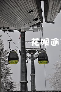 花呗逾期了半年可以慢慢还吗 花呗逾期了半年可以慢慢还吗