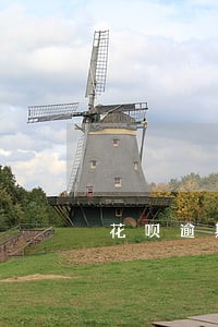 花呗逾期了可以按揭车贷吗 花呗逾期了可以按揭车贷吗