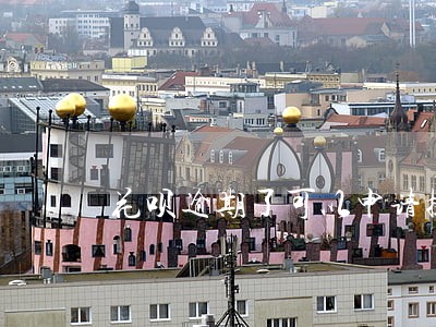 花呗逾期了可以申请捷信分期吗 花呗逾期了可以申请捷信分期吗