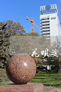 花呗逾期了哪里还能借钱 花呗逾期了哪里还能借钱