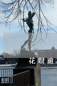 花呗逾期了在平台上借款有影响吗 花呗逾期了在平台上借款有影响吗