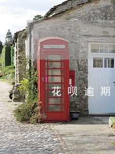 花呗逾期了在淘宝买东 花呗逾期了在淘宝买东