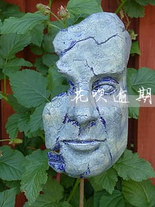 花呗逾期了怎么再申请分期 花呗逾期了怎么再申请分期