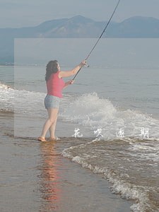 花呗逾期了怎么样可以还清