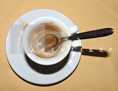 花呗逾期了怎么还不会上征信吗 花呗逾期了怎么还不会上征信吗