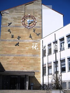 花呗逾期了手机号忘了怎么改过 花呗逾期了手机号忘了怎么改过