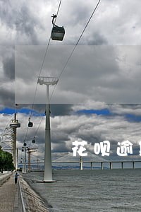 花呗逾期了打客服电话吗 花呗逾期了打客服电话吗
