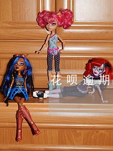 花呗逾期了每天自动扣费吗 花呗逾期了每天自动扣费吗