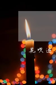 花呗逾期了现金巴士能借吗 花呗逾期了现金巴士能借吗