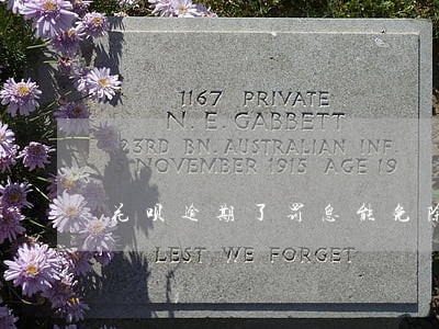 花呗逾期了罚息能免除吗 花呗逾期了罚息能免除吗