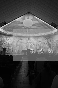 花呗逾期了能不能用来买房 花呗逾期了能不能用来买房