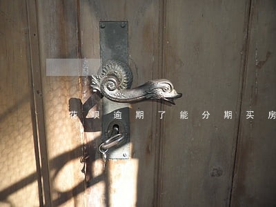 花呗逾期了能分期买房子么 花呗逾期了能分期买房子么
