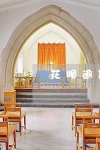 花呗逾期了能去哪借款