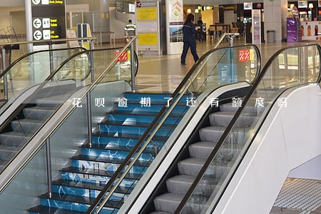 花呗逾期了还有额度吗 花呗逾期了还有额度吗