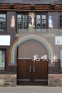 花呗逾期二年以后可以买房吗 花呗逾期二年以后可以买房吗