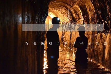花呗逾期二年借钱还能借吗 花呗逾期二年借钱还能借吗