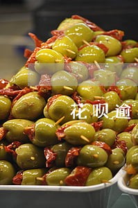 花呗逾期五个月还能用吗