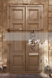 花呗逾期五天会有短信警告吗 花呗逾期五天会有短信警告吗