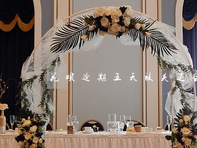 花呗逾期五天被关还会开吗 花呗逾期五天被关还会开吗