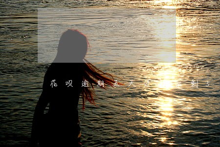 花呗逾期五天还款后剩50额度 花呗逾期五天还款后剩50额度