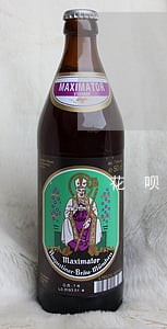 花呗逾期五天还能正常使用吗
