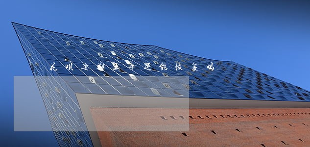花呗逾期五年还能恢复吗 花呗逾期五年还能恢复吗