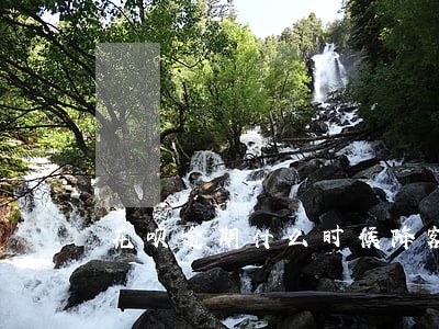 花呗逾期什么时候降额度 花呗逾期什么时候降额度