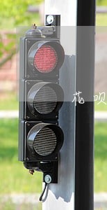 花呗逾期以后多久恢复正常使用 花呗逾期以后多久恢复正常使用