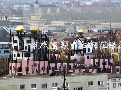 花呗逾期以后能在银行贷款吗