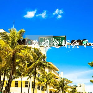 花呗逾期会不会从其他银行卡扣钱 花呗逾期会不会从其他银行卡扣钱
