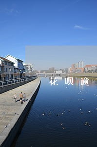 花呗逾期会不会寄通知 花呗逾期会不会寄通知