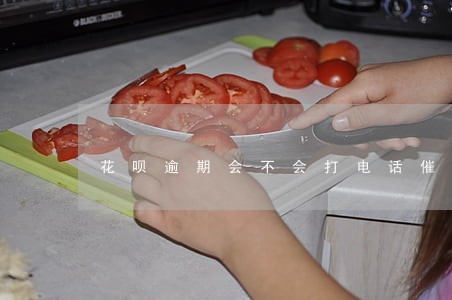 花呗逾期会不会打电话催账