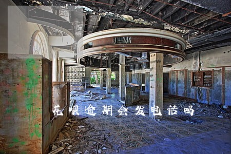 花呗逾期会发电话吗 花呗逾期会发电话吗