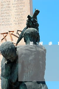 花呗逾期会影响淘宝买东西吗 花呗逾期会影响淘宝买东西吗