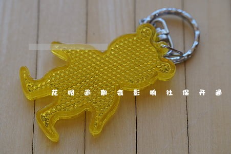 花呗逾期会影响社保开通吗 花呗逾期会影响社保开通吗
