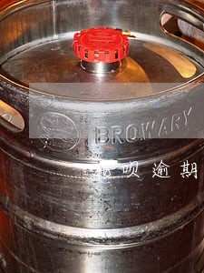 花呗逾期会影响购买社保 花呗逾期会影响购买社保