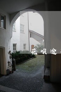 花呗逾期会打公司电话吗 花呗逾期会打公司电话吗