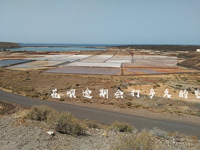 花呗逾期会打多久的电话 花呗逾期会打多久的电话