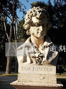 花呗逾期会打电话到村委会 花呗逾期会打电话到村委会