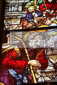 花呗逾期会打电话给亲人么 花呗逾期会打电话给亲人么