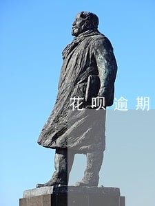 花呗逾期会扣蚂蚁合花吗 花呗逾期会扣蚂蚁合花吗