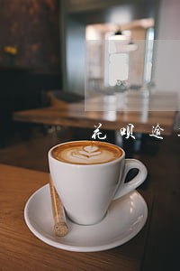 花呗逾期会显示失信吗 花呗逾期会显示失信吗