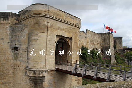 花呗逾期会被黑户吗 花呗逾期会被黑户吗