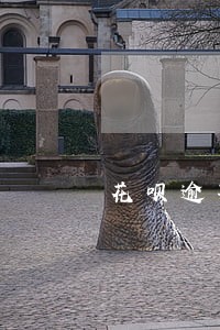 花呗逾期会要求归还全部欠款吗 花呗逾期会要求归还全部欠款吗