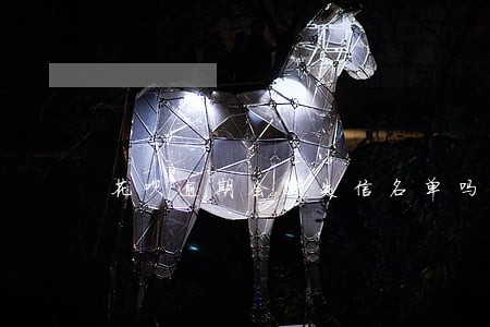 花呗逾期会进失信名单吗 花呗逾期会进失信名单吗