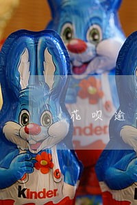 花呗逾期会造成失信人名单吗 花呗逾期会造成失信人名单吗