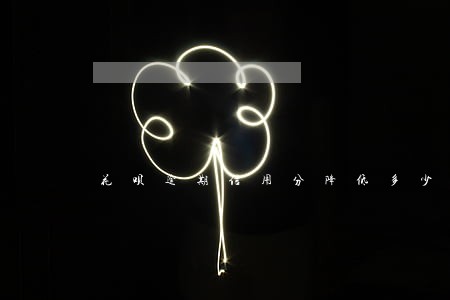 花呗逾期信用分降低多少