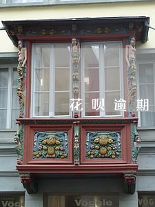 花呗逾期信用度多久能涨