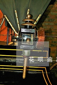 花呗逾期修复