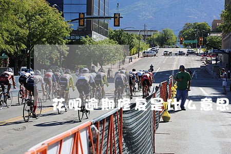 花呗逾期修复是什么意思啊 花呗逾期修复是什么意思啊
